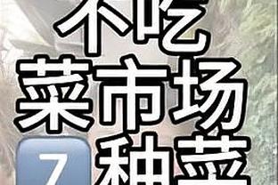 雷竞技体育登录平台截图2